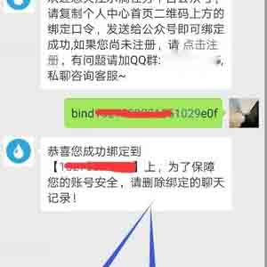 水滴投票平臺是真的嗎？水滴微信投票平臺有風(fēng)險嗎